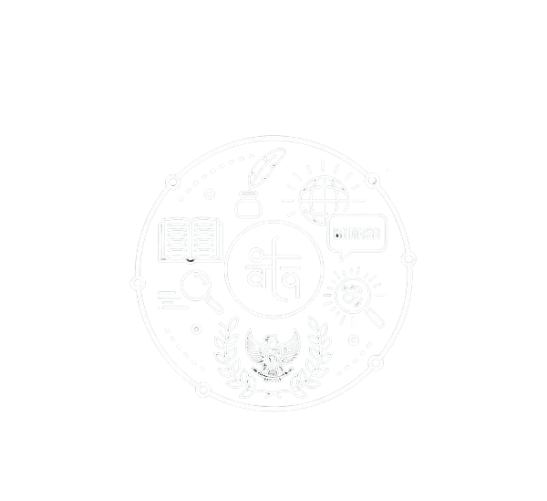 Bahasa Indonesia Tingkat Lanjut SMATER NDAO Ende